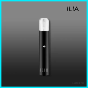 ILIA哩亞電子煙通用一代主機【黑騎士】