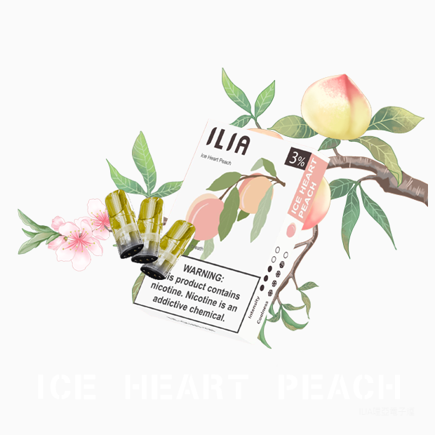 ILIA哩亞電子煙通用一代發光煙彈 3枚入【冰心蜜桃】