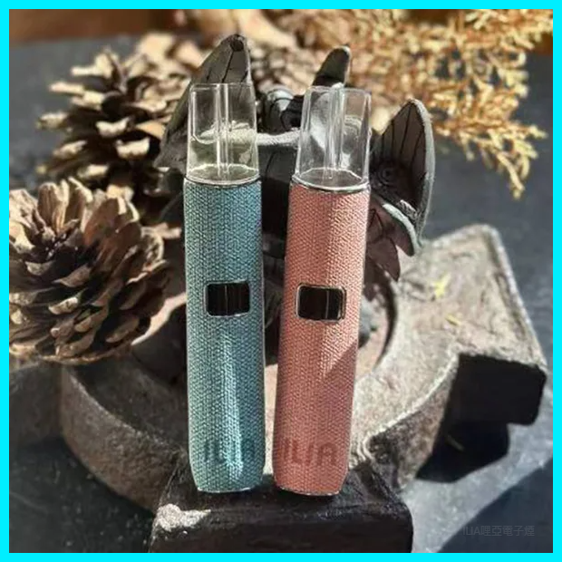 ILIA哩亞電子煙布紋款通用一代主機【布紋牛仔藍】