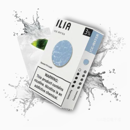 ILIA哩亞電子煙通用一代發光煙彈 3枚入【冰泉】