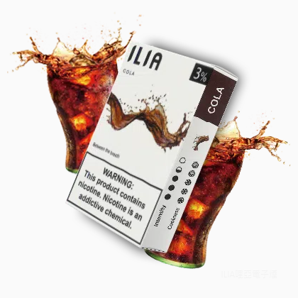 ILIA哩亞電子煙通用一代發光煙彈 3枚入【可樂】