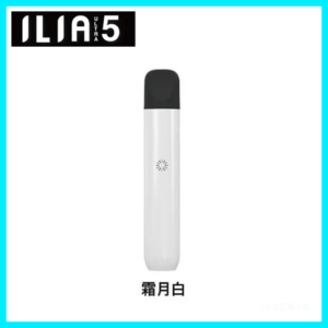 ILIA哩亞電子煙Ultra 5通用五代主機【霜月白】