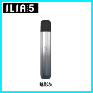 ILIA哩亞電子煙Ultra 5通用五代主機【魅影灰】